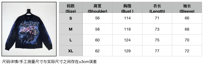 Hellstar Top Quality069
