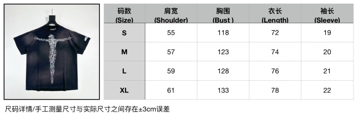 Hellstar Top Quality057