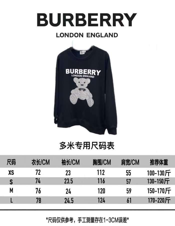 Men Tops B*urberry Top Quality