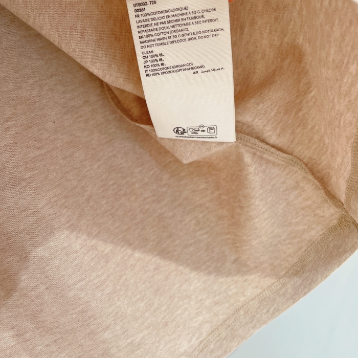 AMI Top Quality009