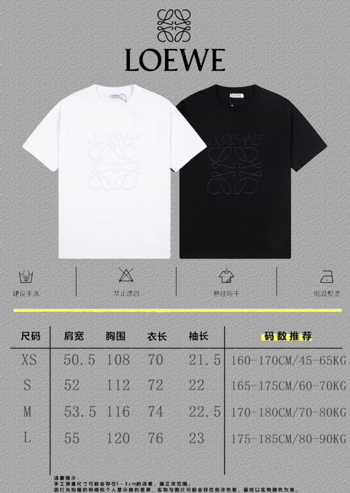  Top Quality1183