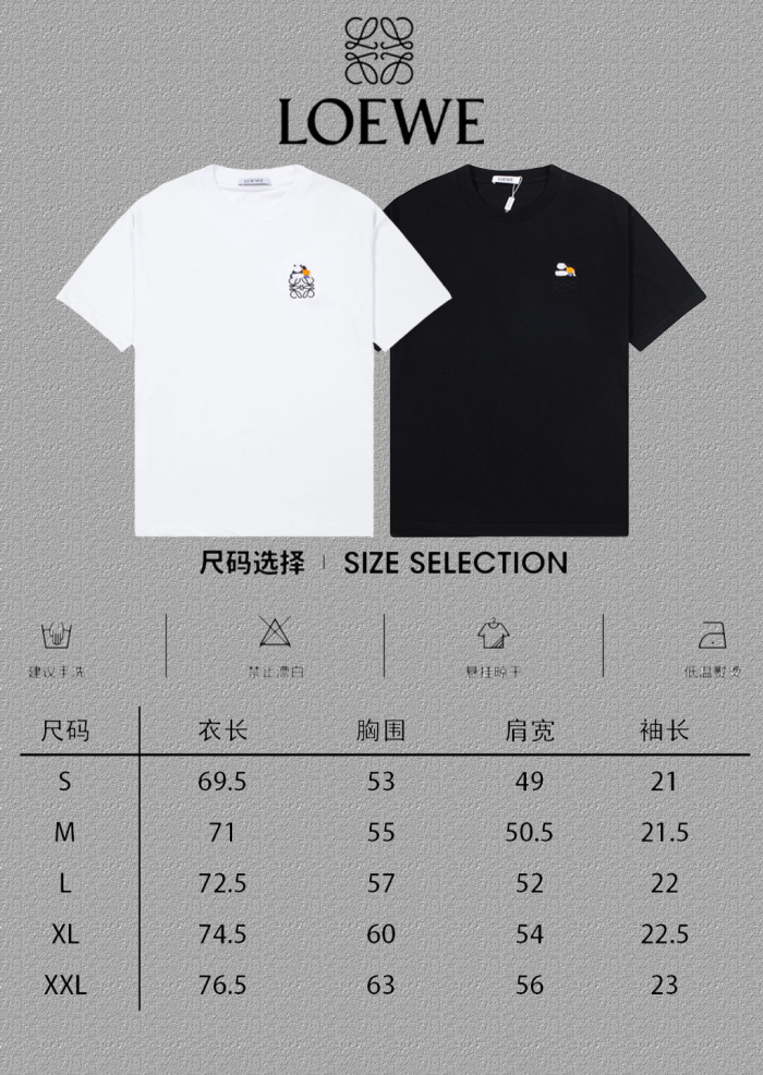  Top Quality1188