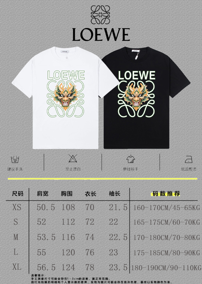  Top Quality1191