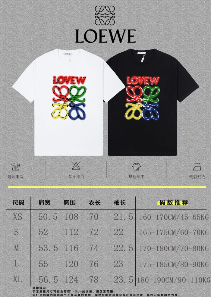  Top Quality1192