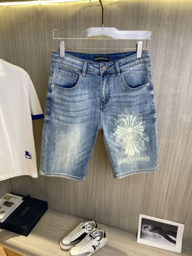  Top Quality1332