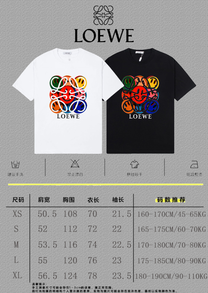 Top Quality1189