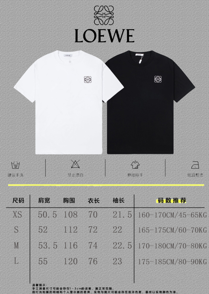  Top Quality1185