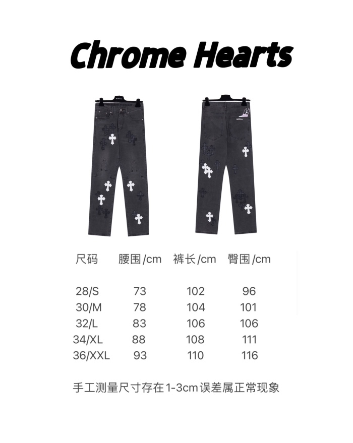 Men Pants C*hrome H*earts Top Quality