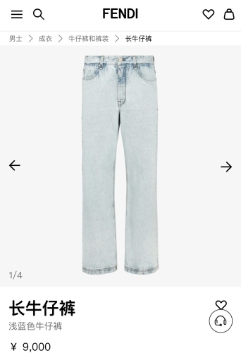  Top Quality1036