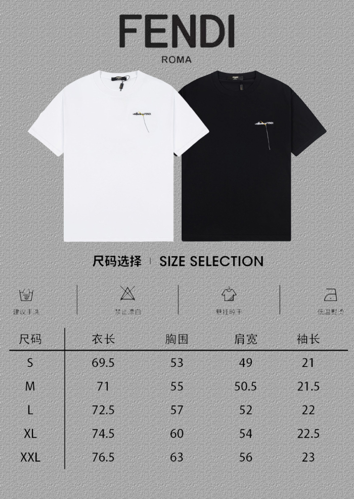  Top Quality1043