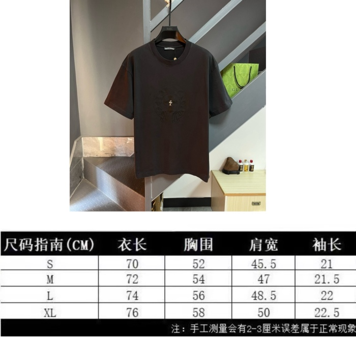  Top Quality769