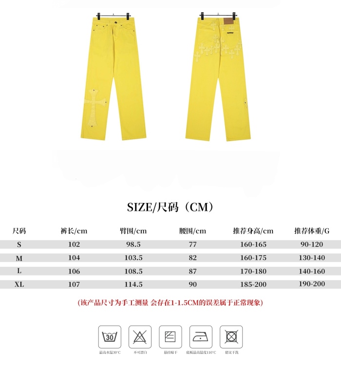  Top Quality823