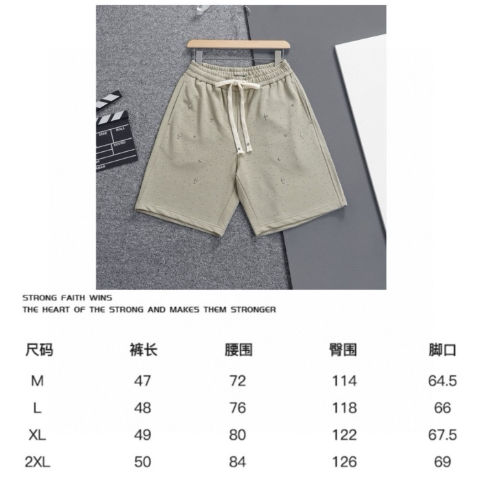  Top Quality874