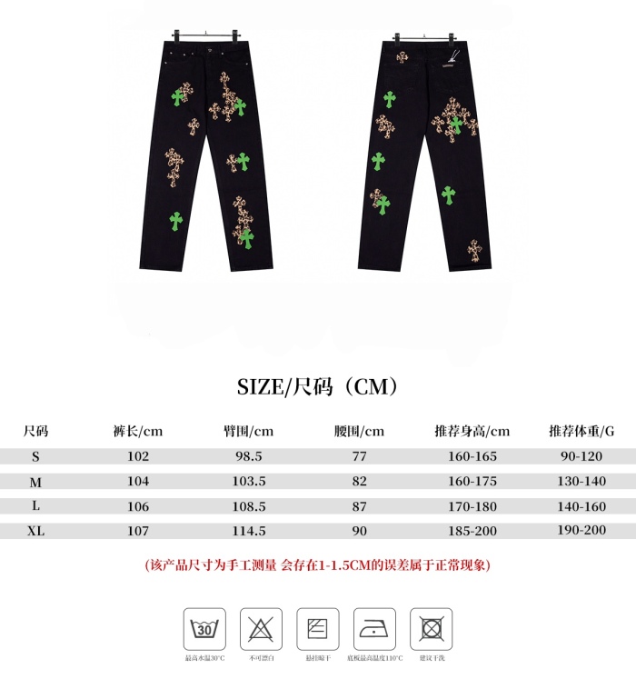  Top Quality826