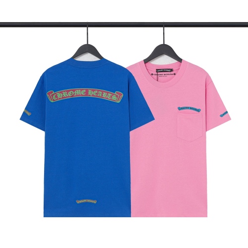  Top Quality882