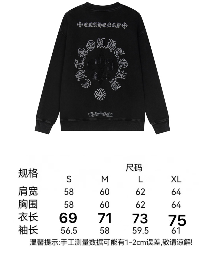  Top Quality969