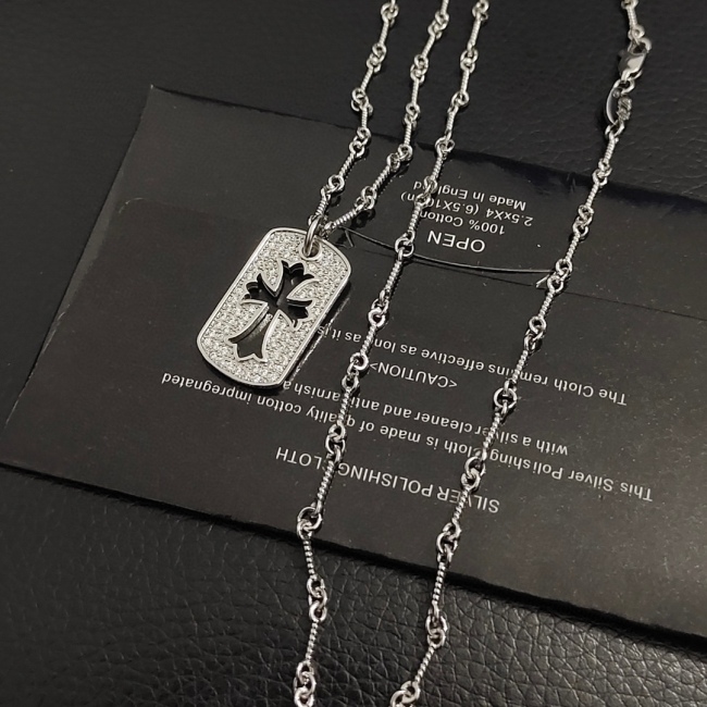 Necklace 55cm