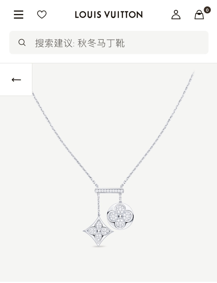 Necklace