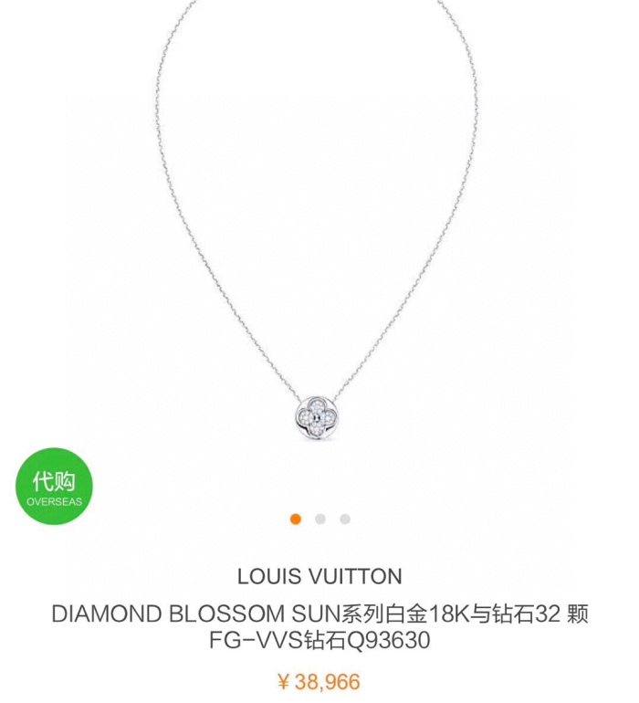 Necklace