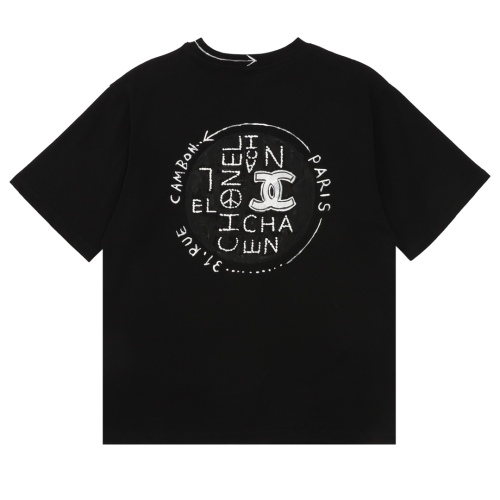  Top Quality259
