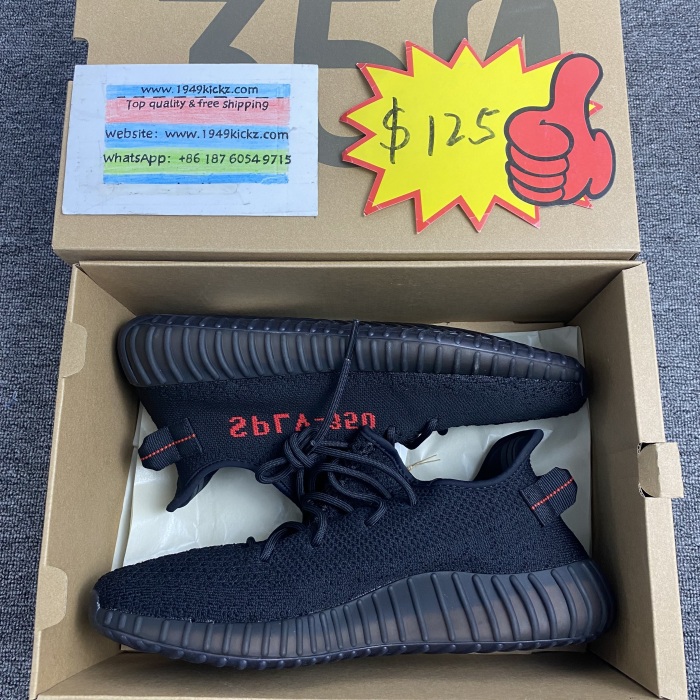 Yeezy Boost 350 V2 Black Red CP9652