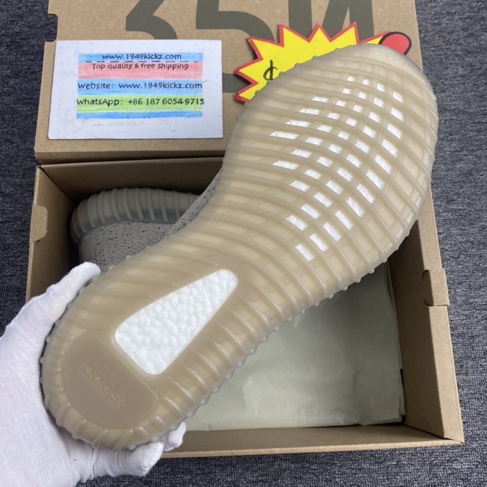 Yeezy Boost 350 V2 HP7870