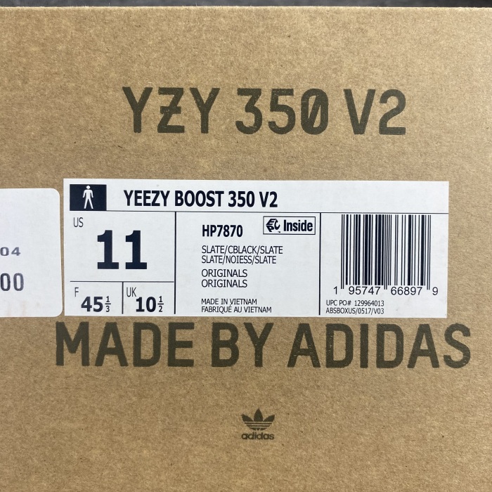 Yeezy Boost 350 V2 HP7870