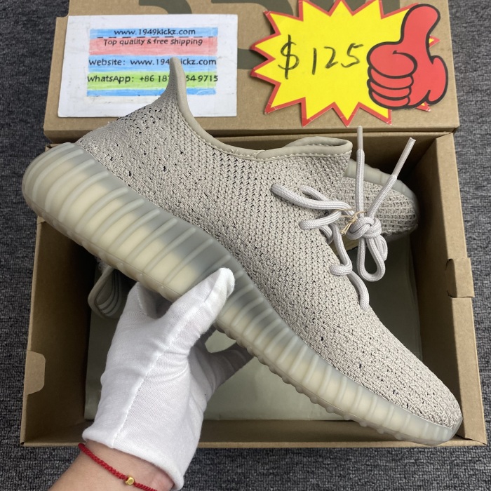 Yeezy Boost 350 V2 HP7870