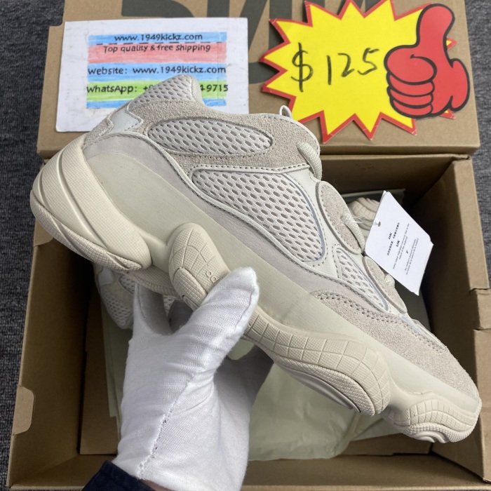 Yeezy 500 Blush DB2908