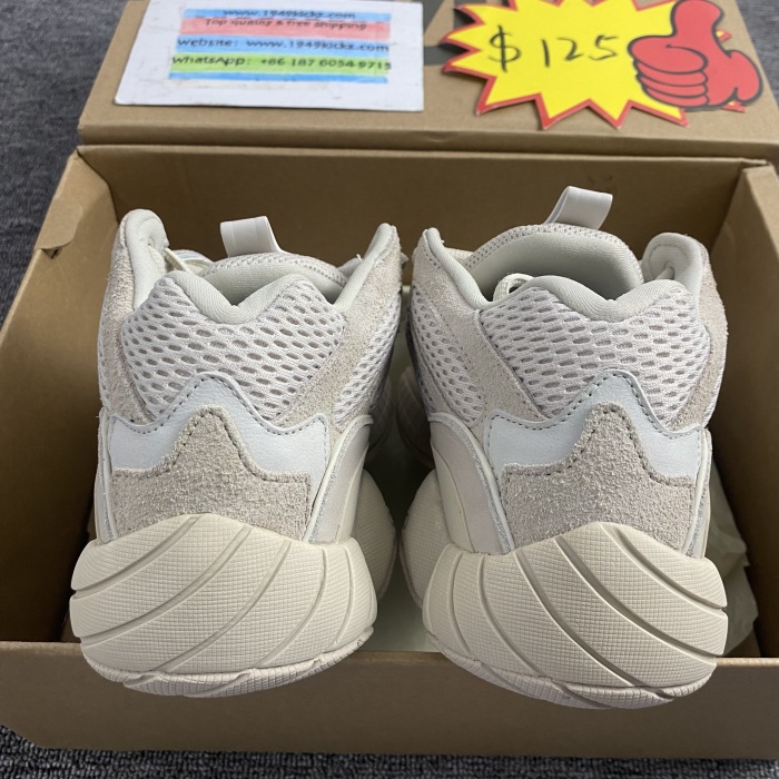 Yeezy 500 Blush DB2908