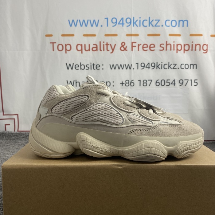 Yeezy 500 Blush DB2908