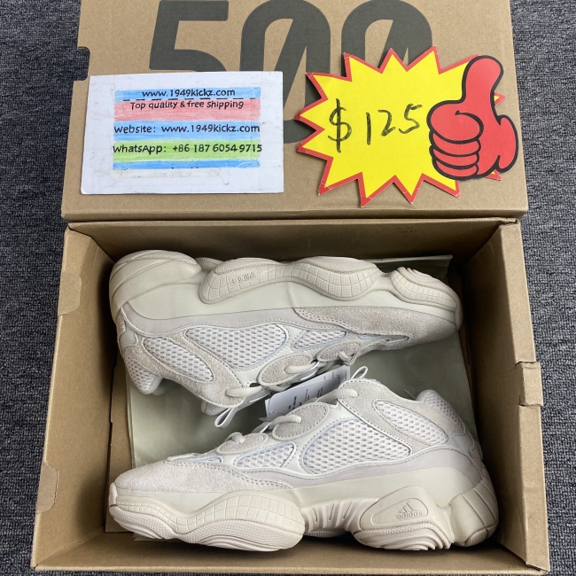 Yeezy 500 Blush DB2908
