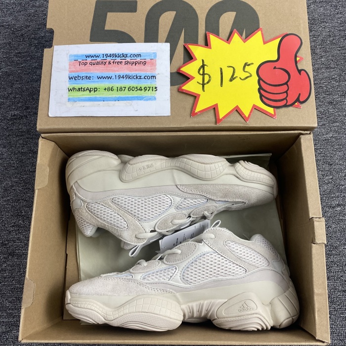 Yeezy 500 Blush DB2908