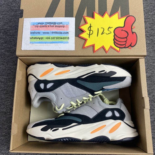 Yeezy  Boost 700 B75571