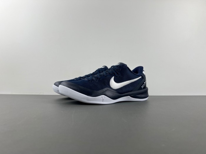 Nike K*obe 8 Protro HF9550-400