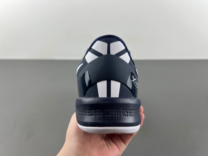 Nike K*obe 8 Protro HF9550-400