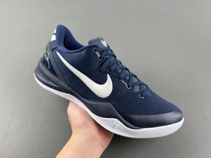 Nike K*obe 8 Protro HF9550-400