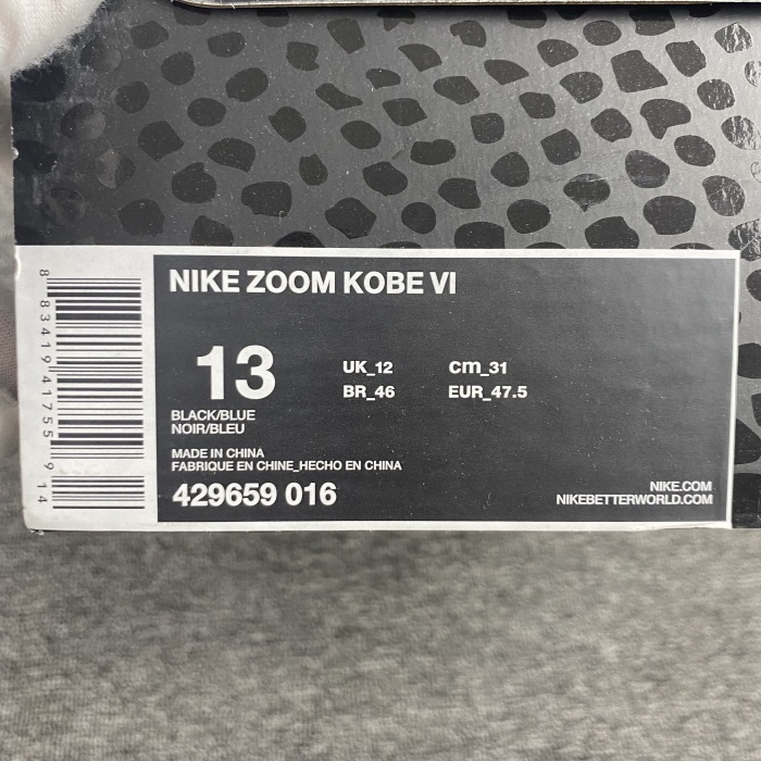 N*ike Z*OOM  K*obe  6   429659 016