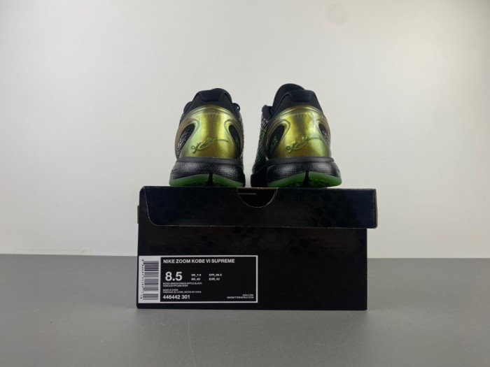 N*ike K*obe 6 Supreme 'Rice'  446442-301