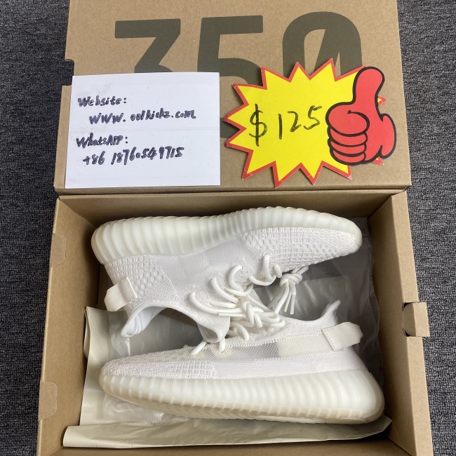 Yeezy Boost 350 V2 HQ6316