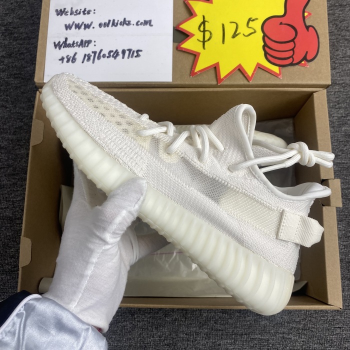 Yeezy Boost 350 V2 HQ6316