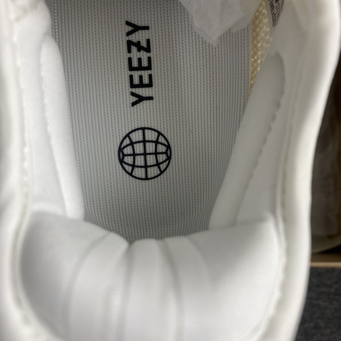 Yeezy Boost 350 V2 HQ6316