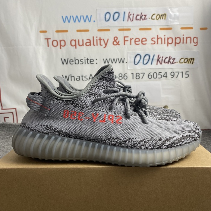 Yeezy 350 Boost V2 Beluga 2.0   AH2203