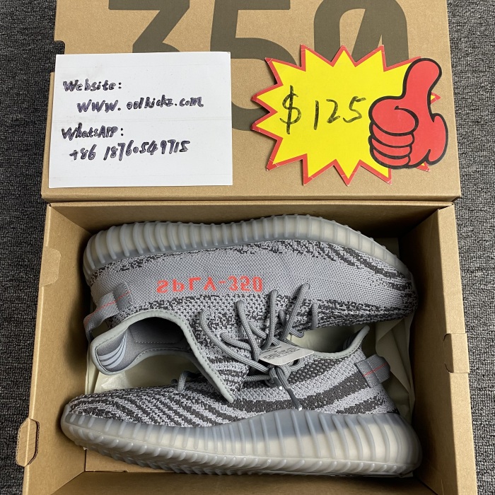 Yeezy 350 Boost V2 Beluga 2.0   AH2203
