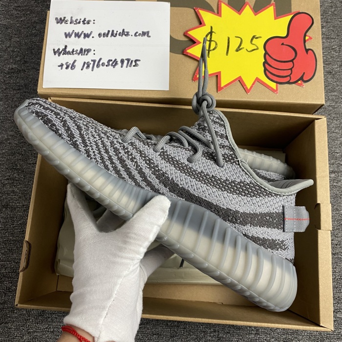 Yeezy 350 Boost V2 Beluga 2.0   AH2203