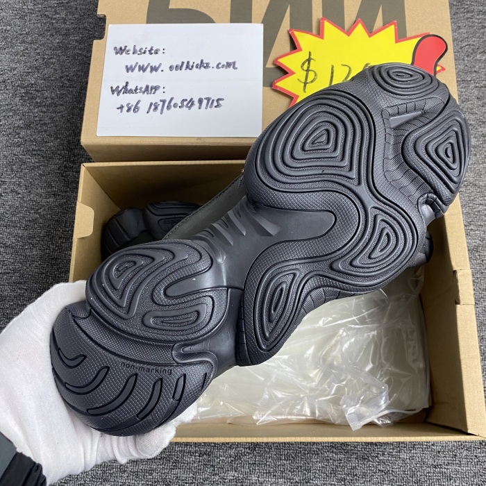 Yeezy Boost 500 Utility Black F36640