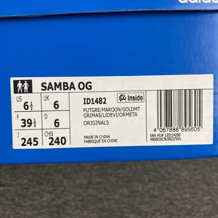 a*didas S*amba OG  ID1482