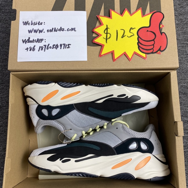 Yeezy  Boost 700 B75571