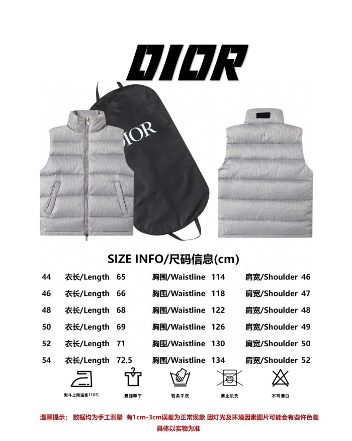 D*ior  Top Quality