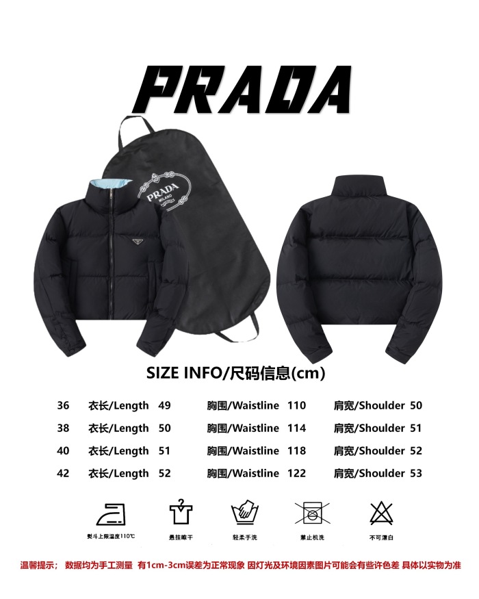 P*radar   Top Quality